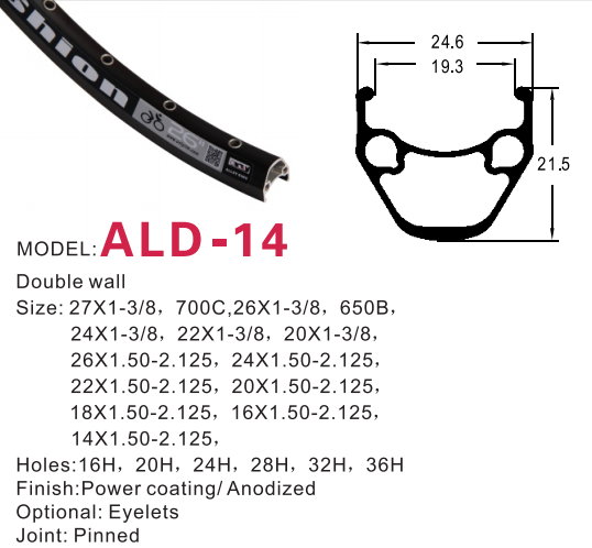 ALD-14.jpg